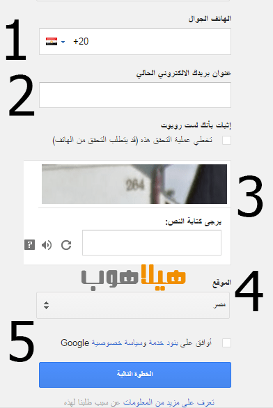 صورة