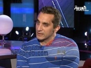 باسم يوسف