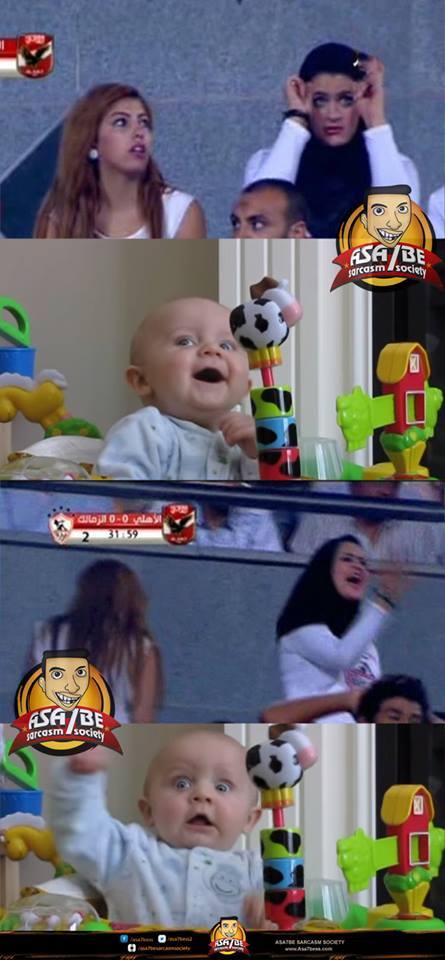 كوميكس مباراة الاهلى والزمالك