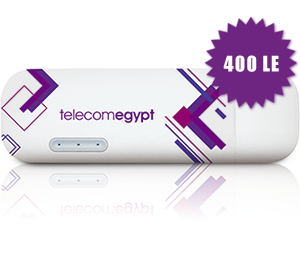 USB NET للكومبيوتر من وى