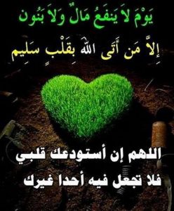 صور دينية