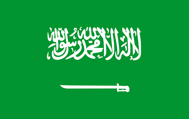 اعلام دول الخليج العربي