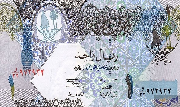 الريال القطري