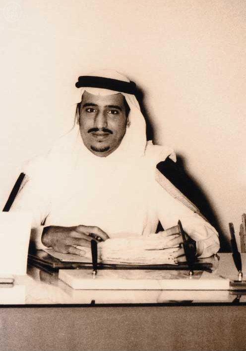 الملك سلمان وهو صغير