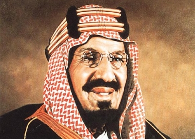 عبد الرحمن ال سعود