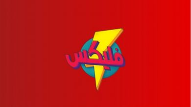باقات فودافون مكالمات