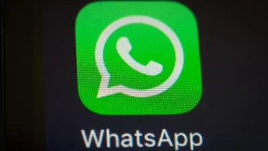 بايو واتس بالانجليزي قصير
