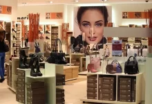 تهنئة شراء شئ جديد