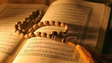 تهنئة لحافظ القرآن