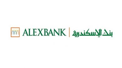 رقم خدمة عملاء بنك الاسكندرية