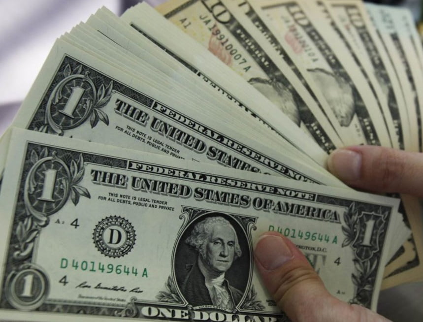 سعر الدولار اليوم