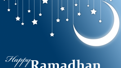اغانى رمضان