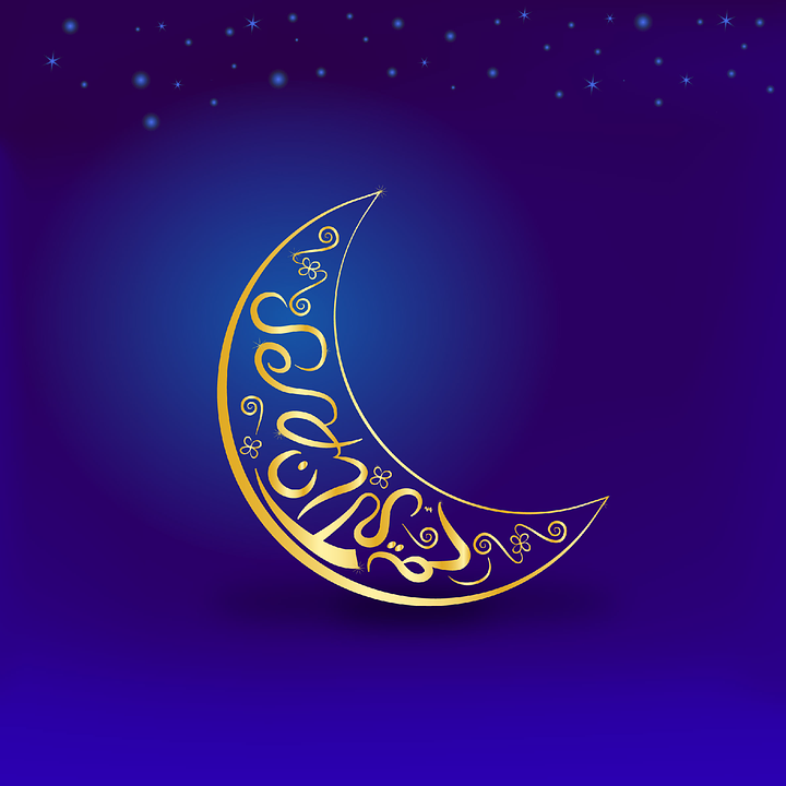 صور شهر رمضان