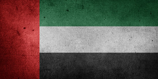 العلم الاماراتي