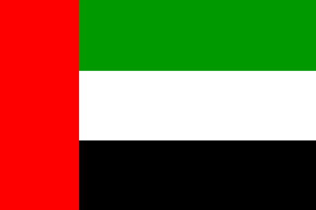 راية الامارات