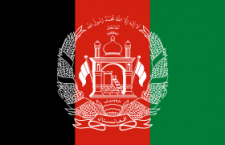 علم أفغانستان
