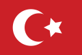 علم الامبراطورية (1844–1922)