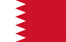 علم البحرين