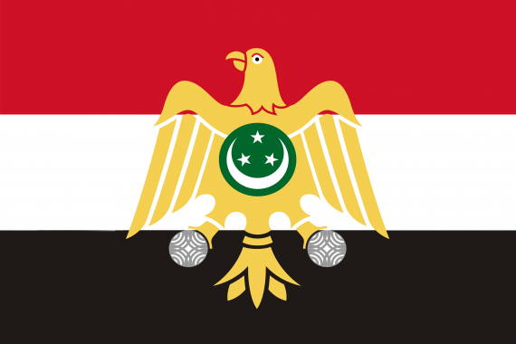 علم الضباط الاحرار