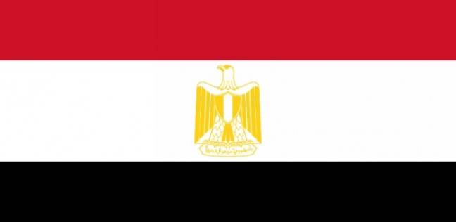 علم مصر الحالى