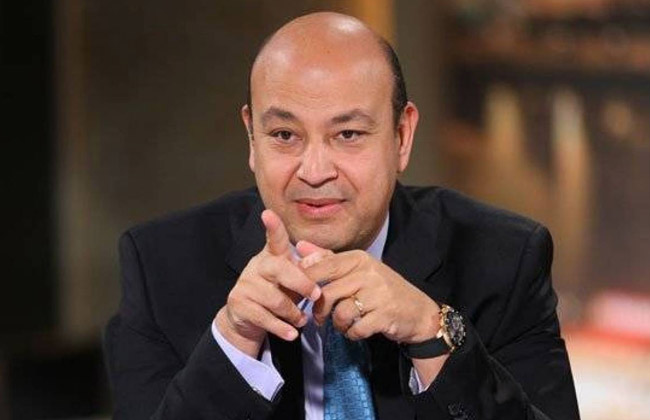 عمرو اديب