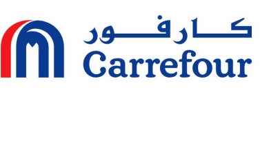 فروع كارفور السعودية