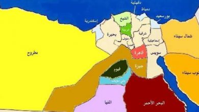 محافظات مصر بالترتيب
